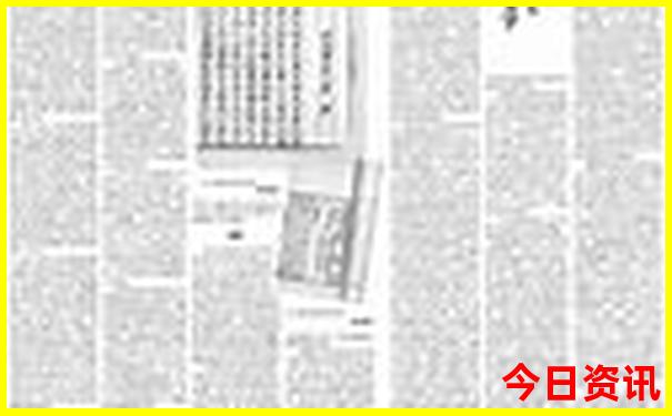 全国名茶排行榜前十名