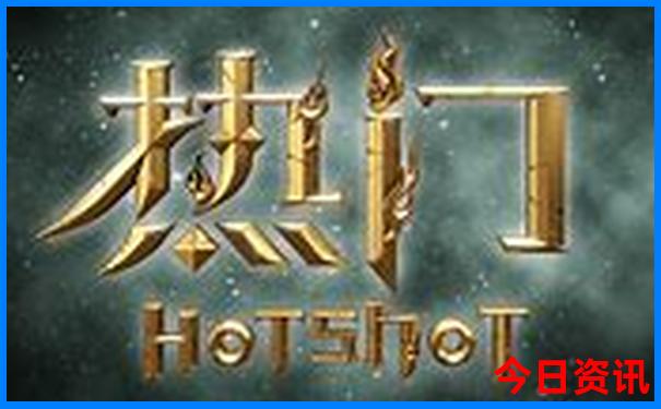 哈尔滨必去的景点