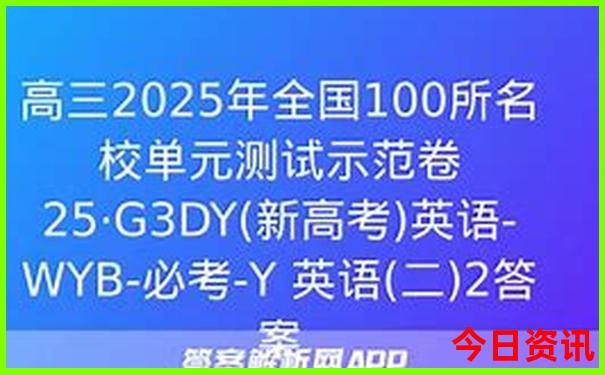 管家婆四肖四码精准