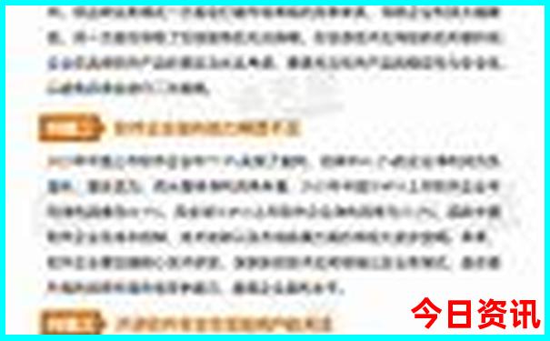 山西适合旅游的城市